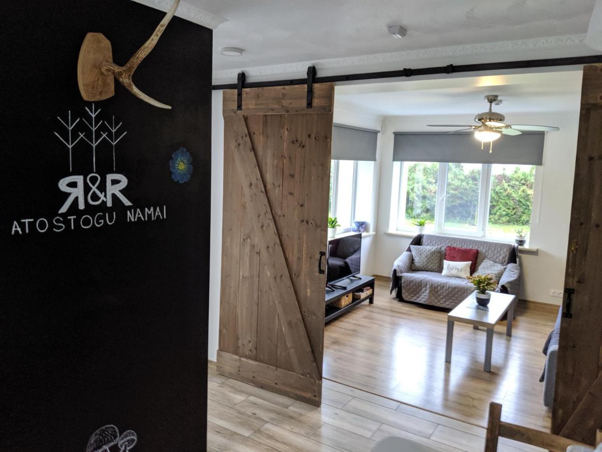 R&R Vacation House Друскининкай Екстериор снимка