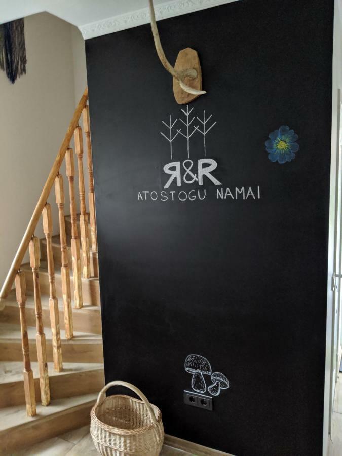 R&R Vacation House Друскининкай Екстериор снимка